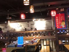 -大龙燚火锅(五一广场店)