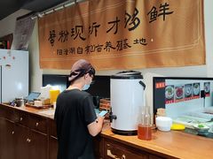 -李百蟹·江南蟹黄面·河景餐厅(夫子庙总店)