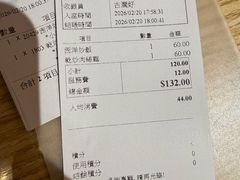 -滋味满屋美食坊(上海街店)
