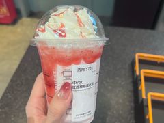 -星巴克(深圳世纪汇分店)