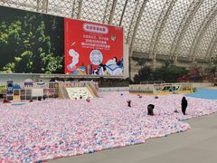 -环球中心海洋乐园