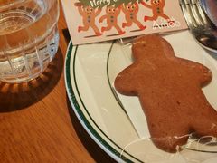 -Grande A'moo(上海万象城店)