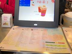 -1点点(银座和谐广场店)