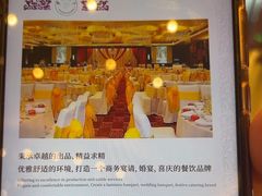 -半岛太子酒家(海港城店)