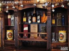 酒吧内部-苏州太湖牛仔风情度假村