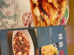-小土豆北方菜馆(方庄店)