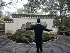 -南山植物园