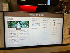 -义乌之心城市生活广场