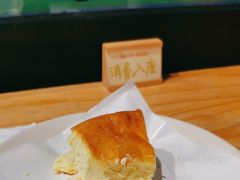 -DRUNK BAKER(上海陕康里店)
