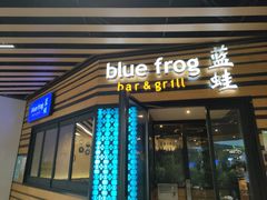 门面-bluefrog蓝蛙(水游城店)