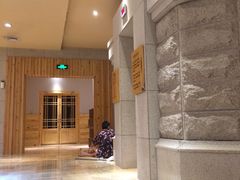 -济州岛汗蒸时代宝石生态热水浴(阳光嘉城二期D区店)
