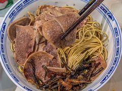 -永丰面馆(汉口路店)
