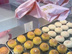 -嘉华鲜花饼·现烤(昆明老街店)