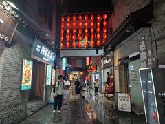 -东西巷