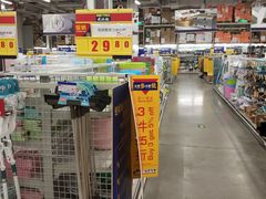 -麦德龙(京顺路商场店)