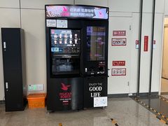 -首都医科大学附属北京天坛医院