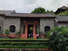 -东莞市可园博物馆