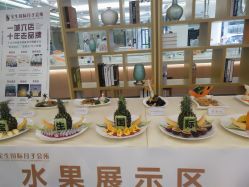 -宝生月子中心·独栋独院式(南山店)