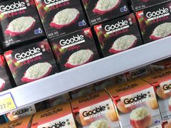 -麦德龙(郑东店)