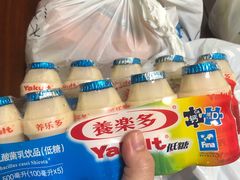 -盒马鲜生(首义店)