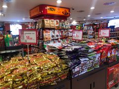 -重百超市(解放碑新华店)