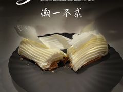 -潮一不贰·法式甜品·生日蛋糕·西式简餐(外滩店)