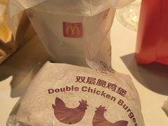 -麦当劳(欢乐谷店)