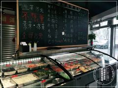 -晓燃地摊烤肉(朝阳双桥店)
