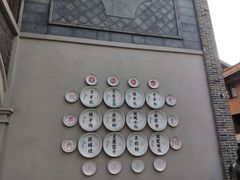 -天河潭旅游度假区