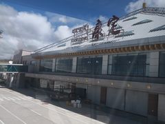 -甘孜康定机场