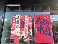 -新紫霞养生·影院足道·SPA(金山区店)