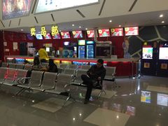 -横店电影城横影巨幕S-PLUS(港悦广场店)