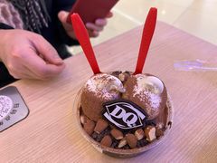 -DQ·蛋糕·冰淇淋(湖景东路店)