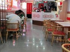 -回味碗土家洋芋饭(财信城市国际店)