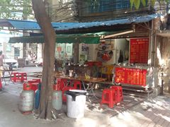 -梁记猪红店(员村昌乐园店)