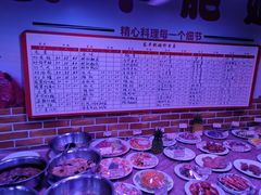 -长平肥姐白粥·海鲜打冷