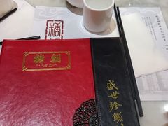 -糖朝(尖沙咀店)