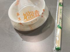 -胡二厨 ·甲鱼牛羊鞭·小龙虾(虎泉店)