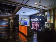 -宝乐星量贩KTV(莲升路店)