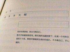 -华谊兄弟影院(北京洋桥店)