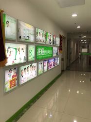 点击看大图 -清颜堂丨分子祛痘·功效美肤