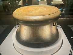 -广西壮族自治区博物馆