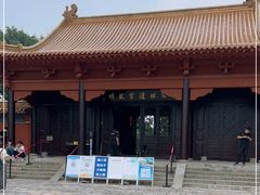 -明故宫遗址公园