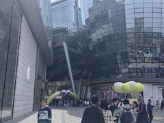 -济南恒隆广场