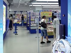 -animate(北京店)