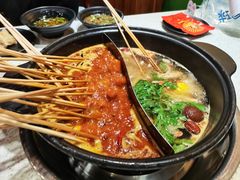 -钢管厂五区小郡肝串串香(南山店)