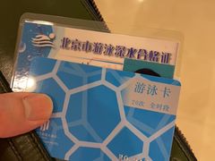 -锦江富园大酒店-游泳馆