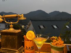 -马灯部落·西湖边的创意山景餐厅(虎跑动物园店)