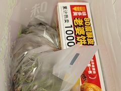 -味多美蛋糕(古城店)