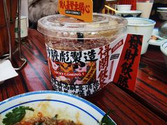 -沙胆彪炭炉牛杂煲(成都玉林店)